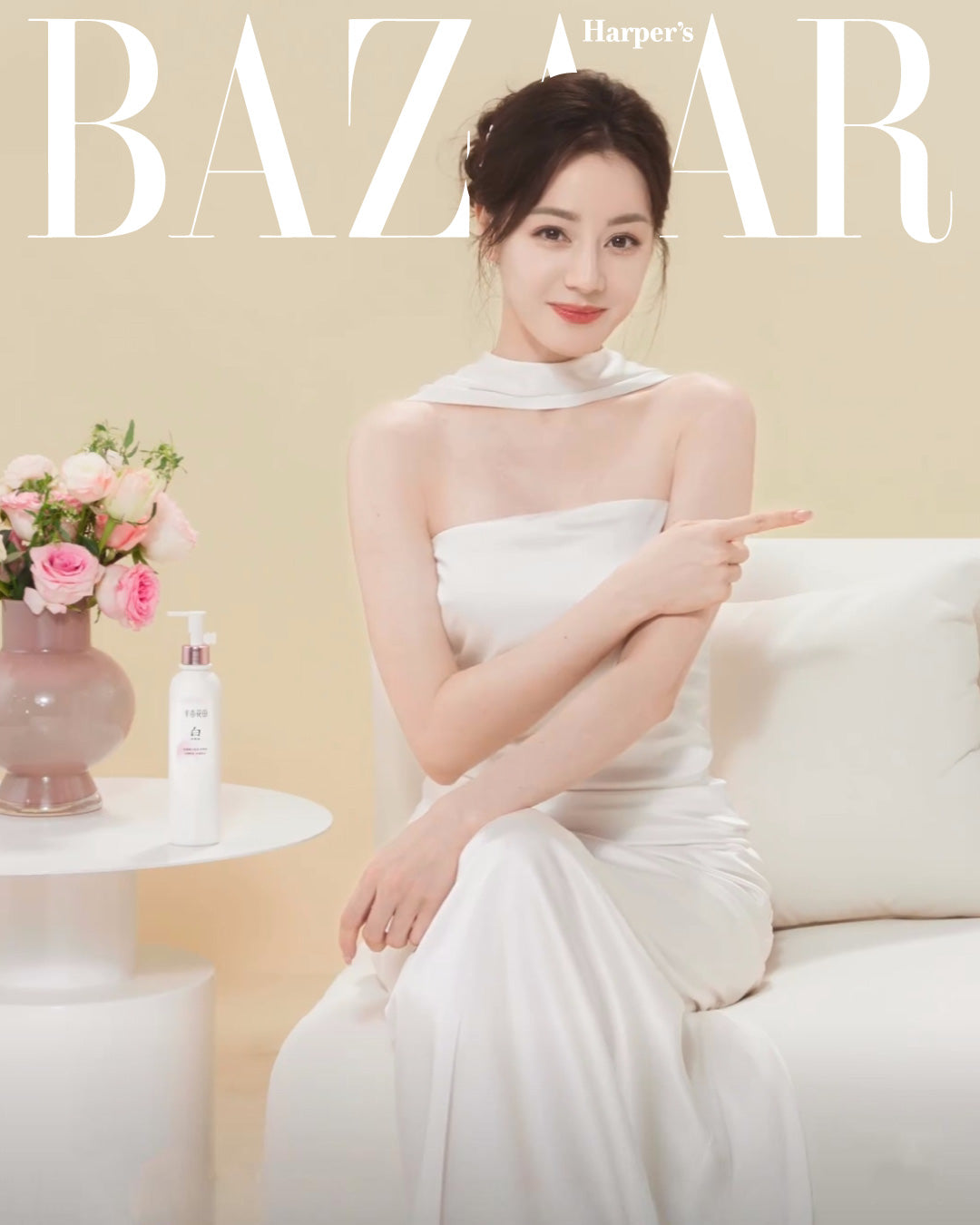 LETOII ATELIER FEATURED ON BAZAAR
